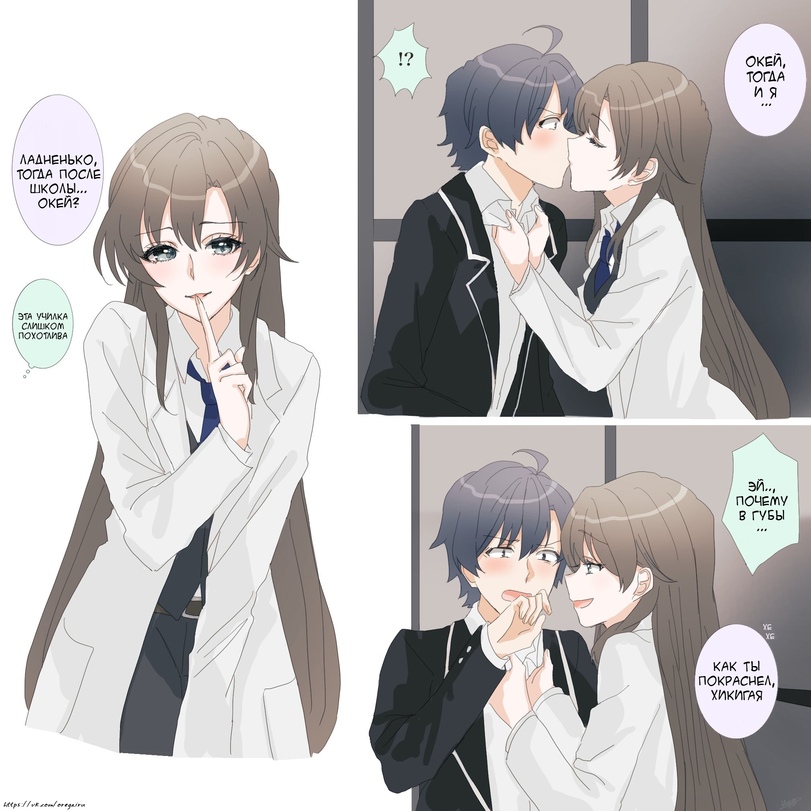 ﻿kttps:/,/ (/ fc.со*»/ orej^irtA,Hiratsuka Shizuka,OreGairu,Yahari Ore no Seishun Love Come wa Machigatteiru,Anime,Аниме,Hachiman Hikigaya,OreGairu Comics,Anime Ero Pantsu,Adult pantsu, тянки в трусиках,Anime Ero,Взрослые Няшки,poipoipoita,Anime Ero Ass,Oshiri (попы),Hiratsuka