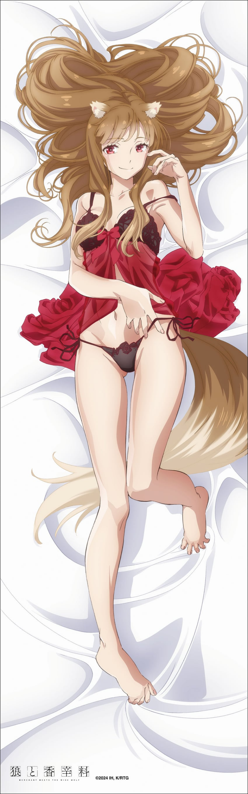Holo,Spice and Wolf,волчица и пряности, Ookami to Koushinryou,Anime,Аниме,фэндомы,Anime Ero,Взрослые Няшки,dakimakura,horo,spice and wolf,Anime,fandoms,Anime Adult,dakimakura,Anime Unsorted,Anime Unsorted