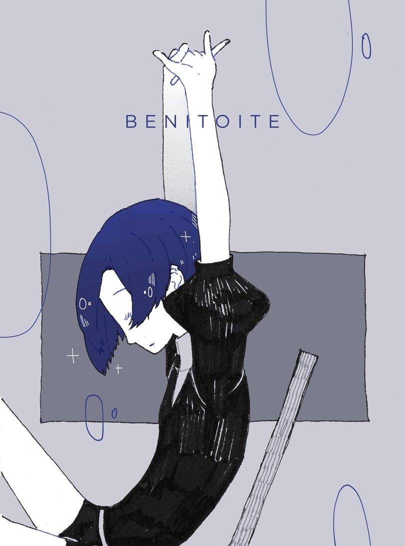 Houseki no Kuni,Страна Самоцветов,Anime,Аниме,punkportmt,длиннопост,Rutile (Houseki no Kuni),Рутил,Lapis Lazuli (Houseki no Kuni),Ляпис-лазурь,Euclase (houseki no kuni),Zircon (houseki no kuni),Sphene (Houseki no Kuni),Сфен,Antarcticite (Houseki no