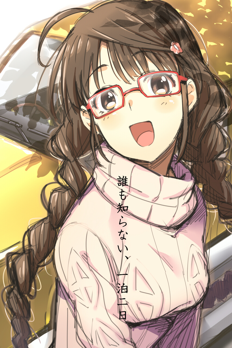 Idolmaster,Idolmaster Cinderella Girls, The idolm@ster cinderella girls,Anime,Аниме,okuyama saori,haruichi,Megane,очки,Idolmaster,Anime,fandoms,okuyama saori,haruichi,megane,Anime Unsorted,Anime Unsorted