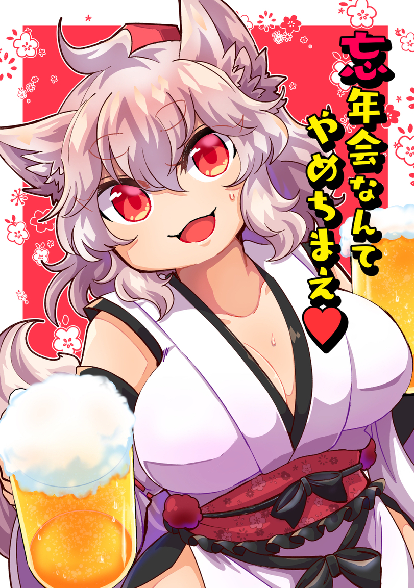 Inubashiri Momiji,Momiji Inubashiri,Touhou Project,Touhou, Тохо,Anime,Аниме,Animal Ears (Anime),Kemonomimi, Девушки с ушками, Anime Ears,surigoma,artist,inubashiri momiji,Touhou Project,Anime,fandoms,Animal Ears,surigoma,artist,Anime Unsorted,Anime Unsorted