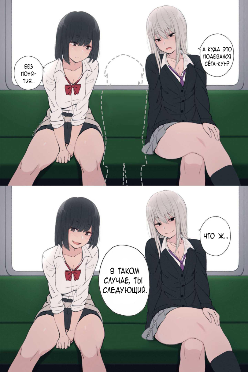 Kemuri Haku,Anime Artist,Аниме арт, Аниме-арт,artist,Anime,RDR, Reshotka Democratic Republic,фэндомы,Ero anime