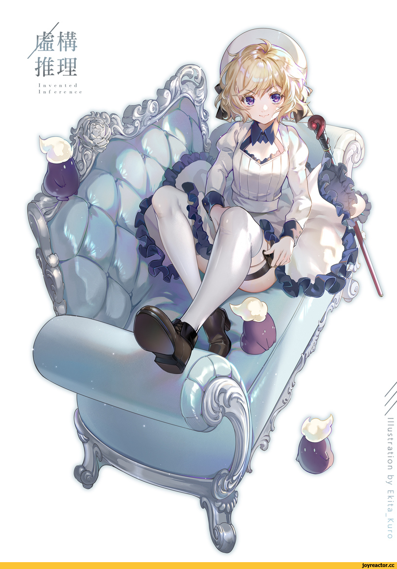 ﻿mmI ! VNs\\^\4lllustration by Ek¡ta_Kuro,Kyokou Suiri,In/Spectre, Ложные выводы,Anime,Аниме,Iwanaga Kotoko,Котоко Иванага,Ekita Xuan,под катом еще,Kyokou Suiri,Anime,fandoms,Iwanaga Kotoko,Ekita Xuan,Anime Unsorted,Anime Unsorted