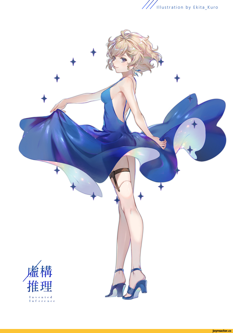 ﻿/яIllustration by Ekita_Kuro,Kyokou Suiri,In/Spectre, Ложные выводы,Anime,Аниме,Iwanaga Kotoko,Котоко Иванага,Ekita Xuan,под катом еще,Kyokou Suiri,Anime,fandoms,Iwanaga Kotoko,Ekita Xuan,Anime Unsorted,Anime Unsorted