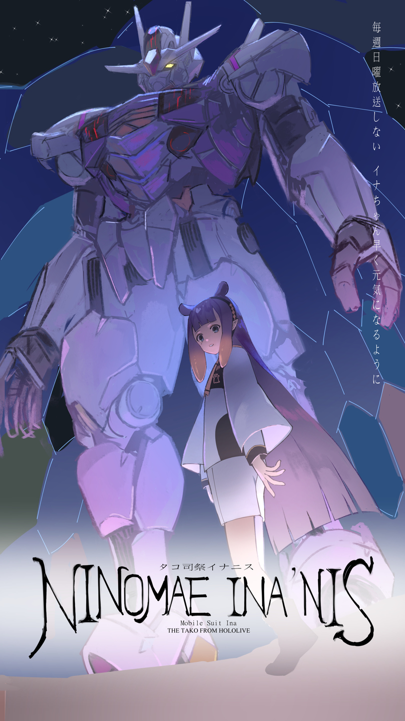 Mori Calliope,Мори Каллиопа, Калли,Hololive,Hololive Production, Хололайв,Virtual YouTuber,VTuber, Витубер,фэндомы,Amane Kanata,Амане Каната,Kazama Iroha,Казама Ироха,Shirogane Noel,Широгане Ноэль,Hoshimachi Suisei,Хошимачи Суисей,Sakura Miko,Сакура Мико,Sakamta Chloe,Takane Lui,Такане Луи,La+