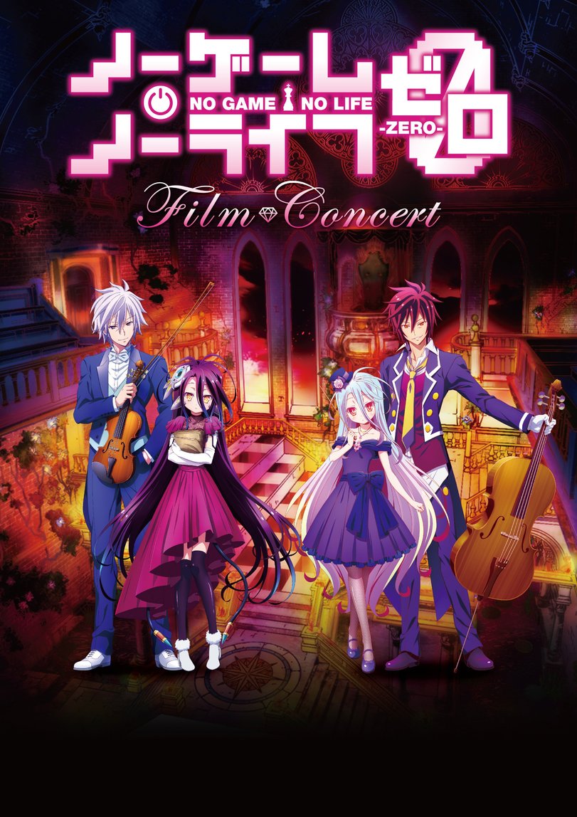 ﻿ Ж г ~ ж «Г/ f 1 Вчшг ' ■ Л И NO GAME A NO LIFE 1 щ ■ п'Ц Ui ' Ik шщ ъ£ф г5/Г \ ш i,No Game No Life,NGNL, Нет Игры - Нет Жизни,Anime,Аниме,Shiro (NGNL),Sora (NGNL),Riku Dola,Рику Дола,Schwi Dola,No game No life,Anime,fandoms,Shiro (NGNL),Sora (NGNL),Riku Dola,Schwi Dola,Anime