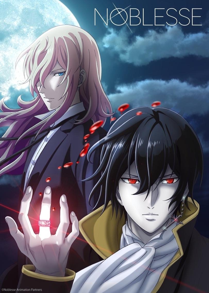 ﻿©Noblesse Animation Partners,Noblesse,Anime,Аниме,Anime Анонс,Noblesse (manhwa),Anime Unsorted