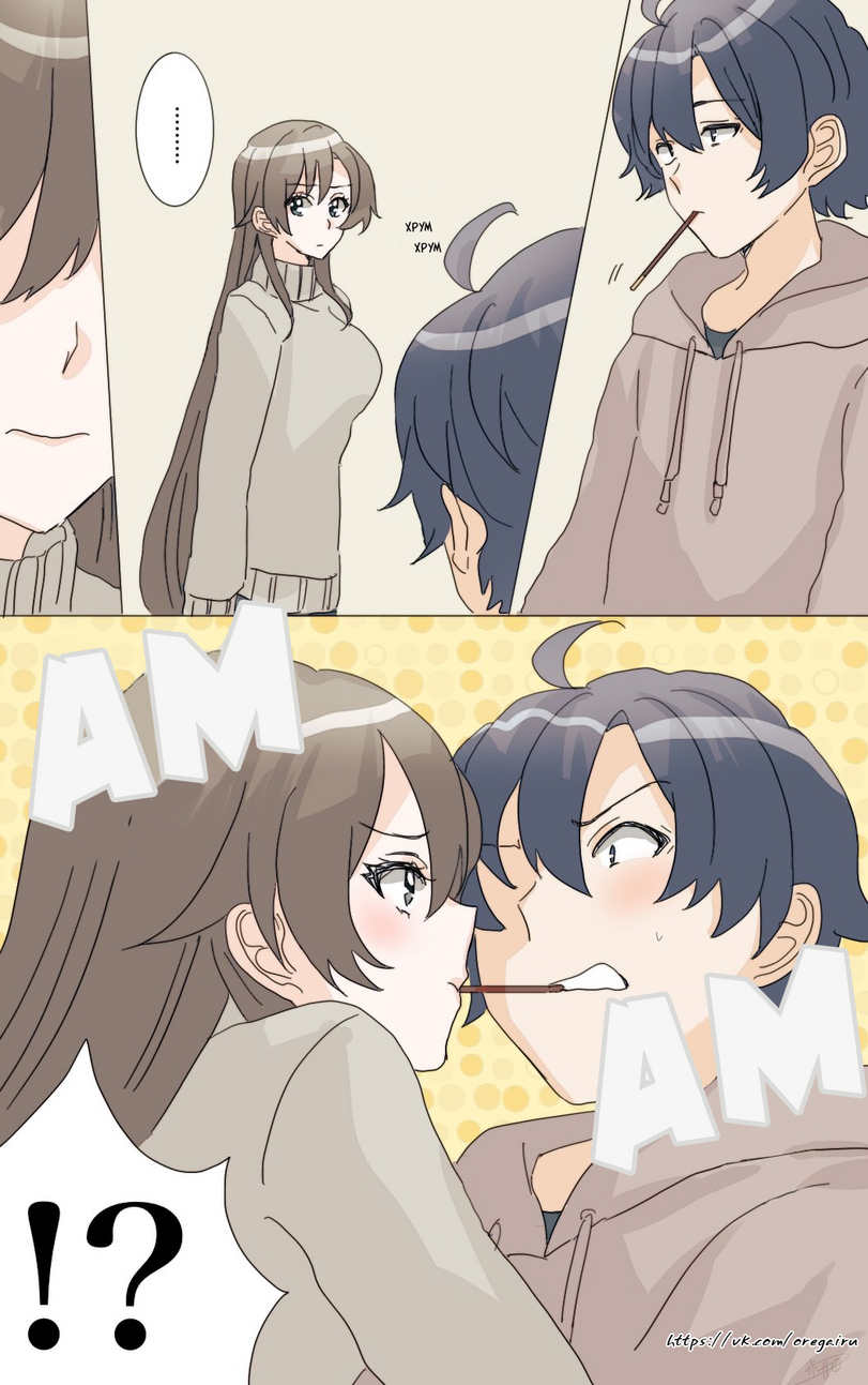 OreGairu,Yahari Ore no Seishun Love Come wa Machigatteiru,Anime,Аниме,poipoipoita,Anime Artist,Аниме арт, Аниме-арт,artist,OreGairu Comics,Hiratsuka Shizuka,Hachiman Hikigaya,OreGairu,Anime,fandoms,poipoipoita,Anime Art,artist,,Hiratsuka Shizuka,hikigaya hachiman,Anime Unsorted,Anime Unsorted