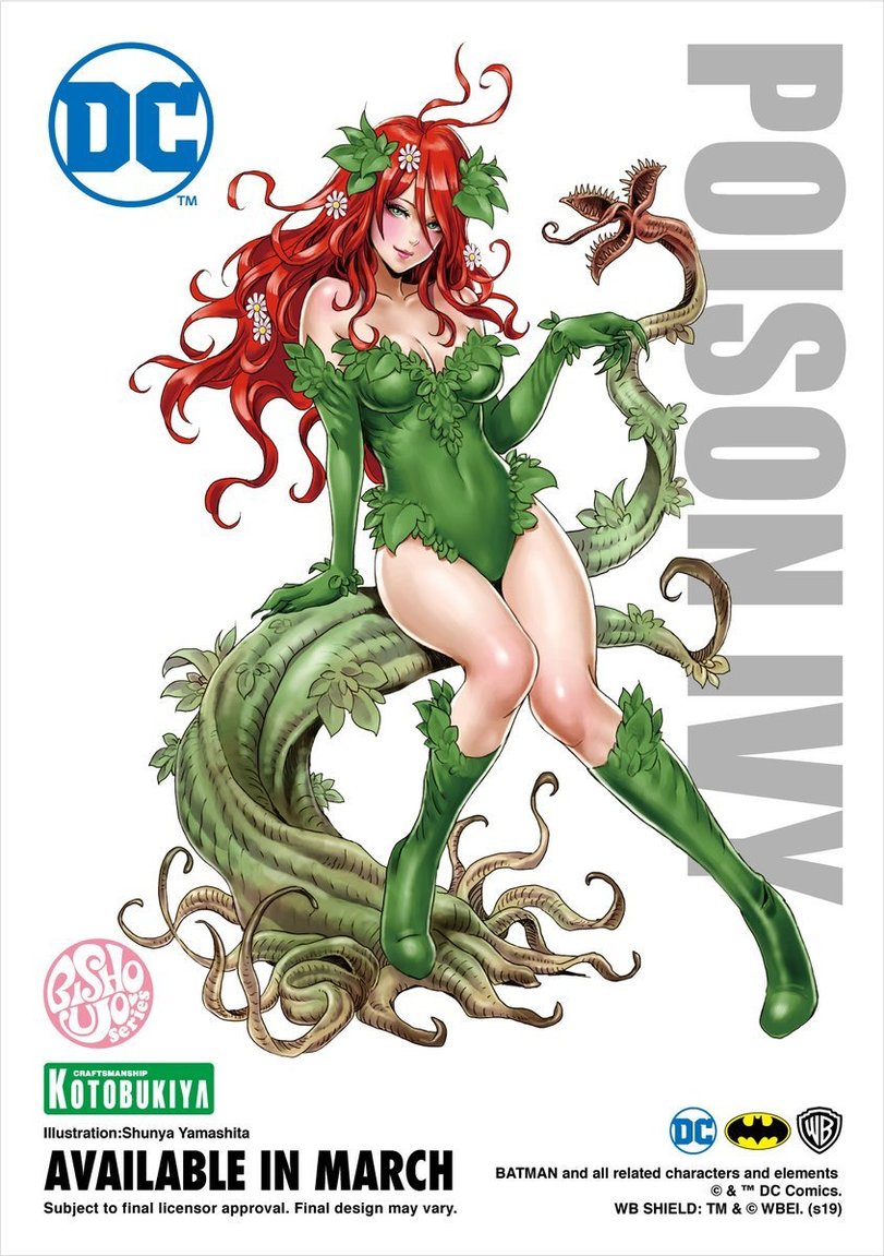 ﻿IllustratiomShunya Yamashita AVAILABLE IN MARCH Subject to final licensor approval. Final design may vary. BATMAN and all related characters and elements © & ™ DC Comics. WB SHIELD: TM & © WBEI. (s19),Poison Ivy,Ядовитый Плющ, Памела Айсли,DC Comics,DC Universe, Вселенная ДиСи,фэндомы,Shunya