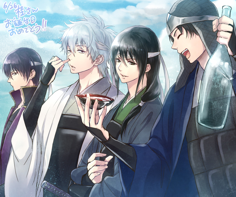 ﻿■р&гСЩ,Sakamoto Tatsuma,Gintama,Гинтама,Anime,Аниме,Sakata Gintoki,Gintoki Sakata,Takasugi Shinsuke,Katsura Kotaro,Zura,,Sakamoto Tatsuma,Gintama,Anime,fandoms,Sakata Gintoki,Takasugi Shinsuke,Katsura Kotaro,Anime Unsorted,Anime Unsorted