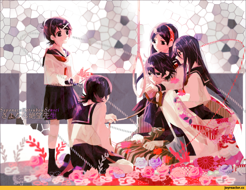 ﻿j*ujç>noqns)j iIV и о,Sayonara zetsubou sensei,Anime,Аниме,LiarHatter(Автор),itoshiki nozomu,hitou nami,fuura kafuka,Kitsu Tiri,sayonara zetsubou sensei,Anime,fandoms,itoshiki nozomu,hitou nami,fuura kafuka,Kitsu Tiri,Anime Unsorted,Anime Unsorted