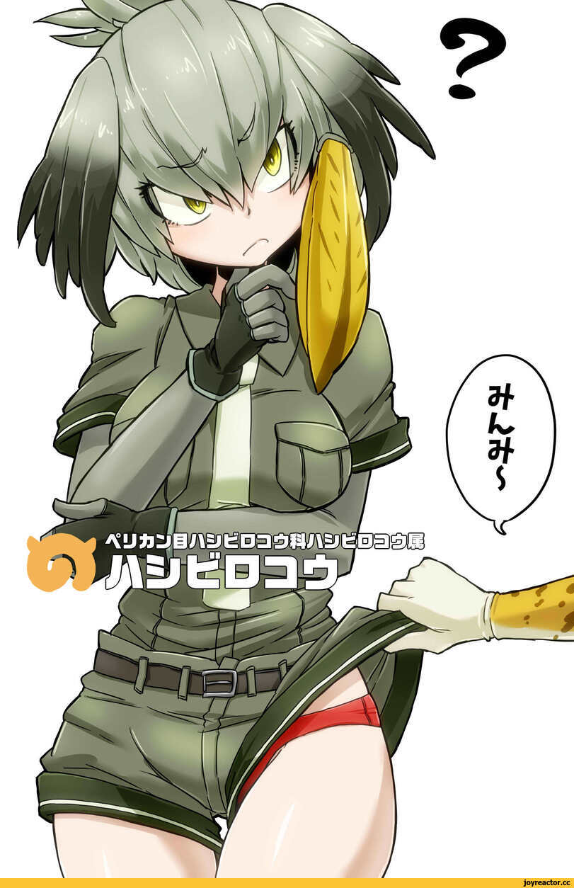 Serval (Kemono Friends),Kemono Friends,Anime,Аниме,фэндомы,aono3,Anime Artist,Аниме арт, Аниме-арт,artist,Lion (Kemono Friends),tiger (kemono friends),Shoebill (Kemono Friends),Ezo Red Fox (Kemono Friends),Silver Fox (Kemono Friends),Tsuchinoko (Kemono Friends),Japanese Crested Ibis (Kemono