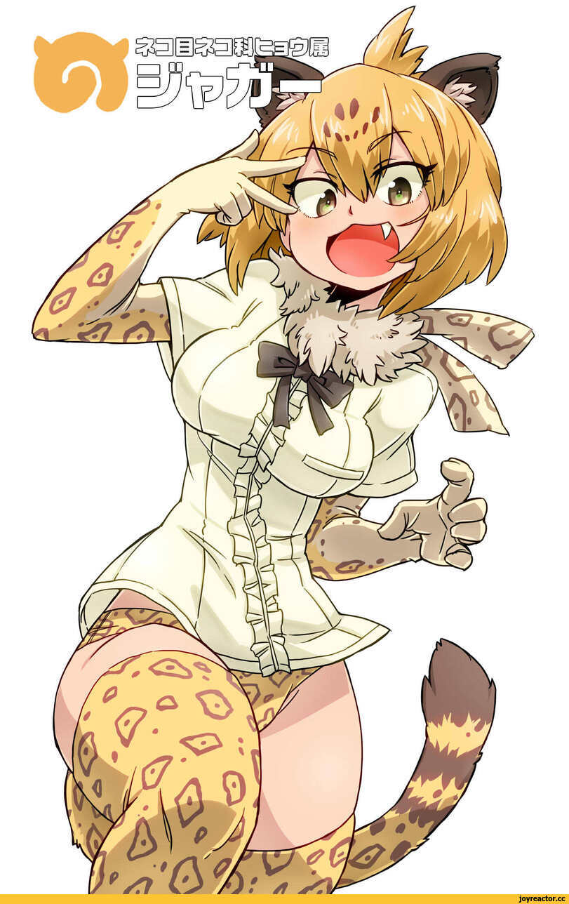 Serval (Kemono Friends),Kemono Friends,Anime,Аниме,фэндомы,aono3,Anime Artist,Аниме арт, Аниме-арт,artist,Lion (Kemono Friends),tiger (kemono friends),Shoebill (Kemono Friends),Ezo Red Fox (Kemono Friends),Silver Fox (Kemono Friends),Tsuchinoko (Kemono Friends),Japanese Crested Ibis (Kemono