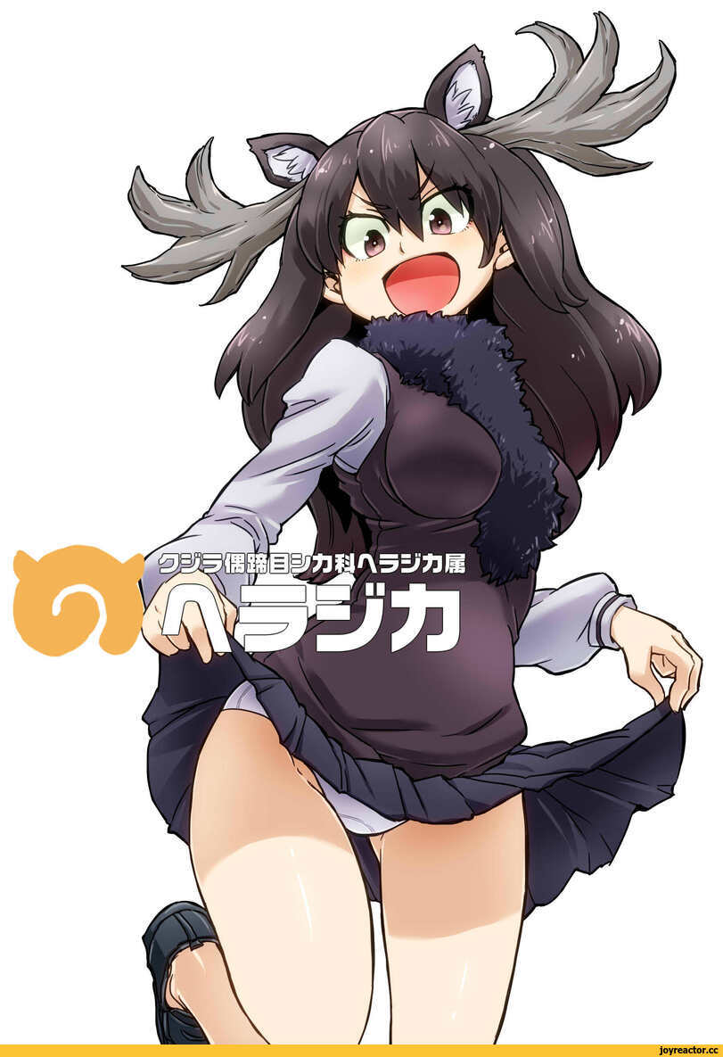 Serval (Kemono Friends),Kemono Friends,Anime,Аниме,фэндомы,aono3,Anime Artist,Аниме арт, Аниме-арт,artist,Lion (Kemono Friends),tiger (kemono friends),Shoebill (Kemono Friends),Ezo Red Fox (Kemono Friends),Silver Fox (Kemono Friends),Tsuchinoko (Kemono Friends),Japanese Crested Ibis (Kemono