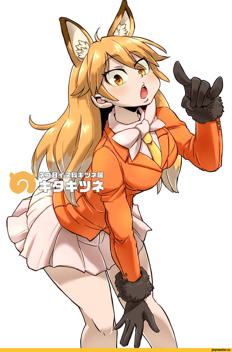 Serval (Kemono Friends),Kemono Friends,Anime,Аниме,фэндомы,aono3,Anime Artist,Аниме арт, Аниме-арт,artist,Lion (Kemono Friends),tiger (kemono friends),Shoebill (Kemono Friends),Ezo Red Fox (Kemono Friends),Silver Fox (Kemono Friends),Tsuchinoko (Kemono Friends),Japanese Crested Ibis (Kemono