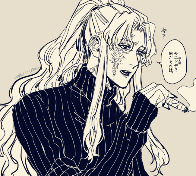 Shenhua,Black Lagoon,Anime,Аниме,balalaika (black lagoon),elina kuroe no daarin,Anime Ero,Взрослые Няшки,shenhua,Black Lagoon,Anime,fandoms,balalaika (black lagoon),elina kuroe no daarin,Anime Adult,Anime Unsorted,Anime Unsorted