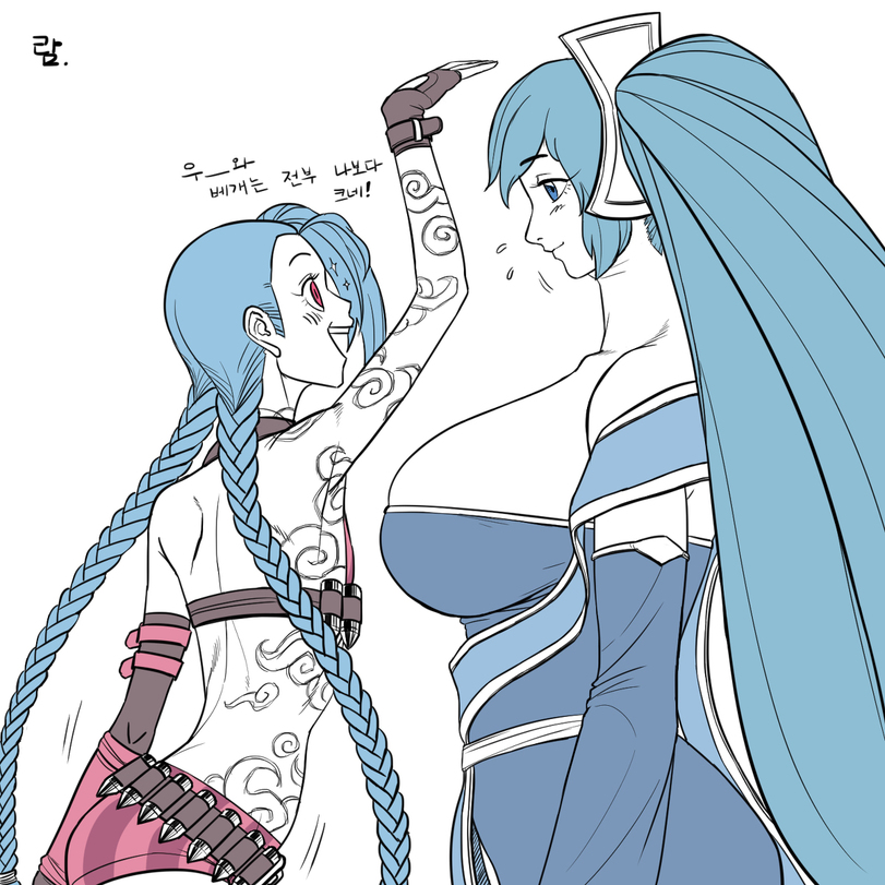 ﻿^ MS¡r,Sona,Сона,League of Legends,Лига Легенд,фэндомы,Mordekaiser,Мордекайзер,Nidalee,Нидали,Lulu,Лулу,Shyvana,Шивана,Evelynn,Эвелинн,Jinx,Джинкс,Veigar,Вейгар,Ahri,Ари,Wukong (LoL),Вуконг,Karma,Карма,Malzahar,Мальзахар,Zyra,Зайра,LoL Ero,ranger squirrel