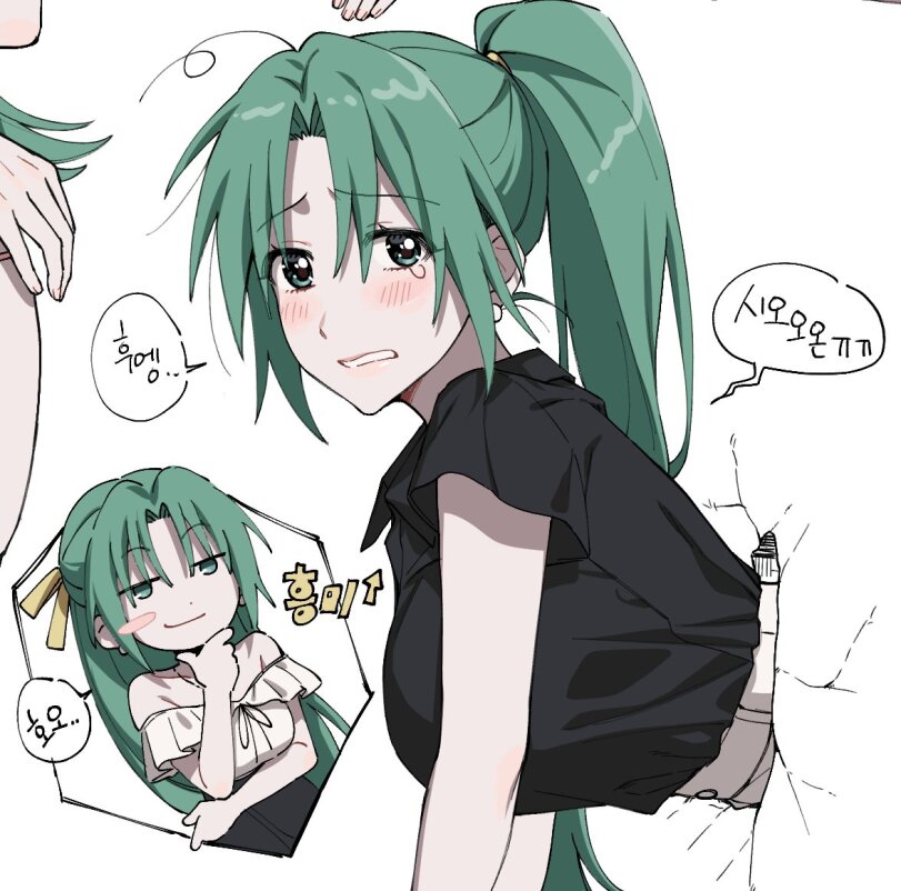 ﻿Us » « г /’fñn Г,Sonozaki Mion,Mion Sonozaki,Higurashi no Naku Koro ni,Когда плачут цикады, Higurashi When They Cry,Anime,Аниме,фэндомы,Sonozaki Shion,Shion Sonozaki,Houjou Satoko,Satoko Houjou,nonanonnon6u6,Anime Unsorted