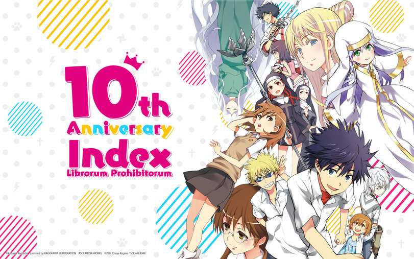 ﻿Anniversary Index Prohibitorum У г' щ т V ч \ À Л "7 X у •гТ(,ToAru,To Aru Majutsu no Index, To Aru Kagaku no Railgun,Anime,Аниме,Misaka Mikoto,Kamijou Touma,Accelerator,Shirai Kuroko,Last Order,Index,Misaka Imouto,Uiharu Kazari,Kanzaki Kaori,Tsuchimikado Motoharu,Stiyl Magnus,Tsukuyomi