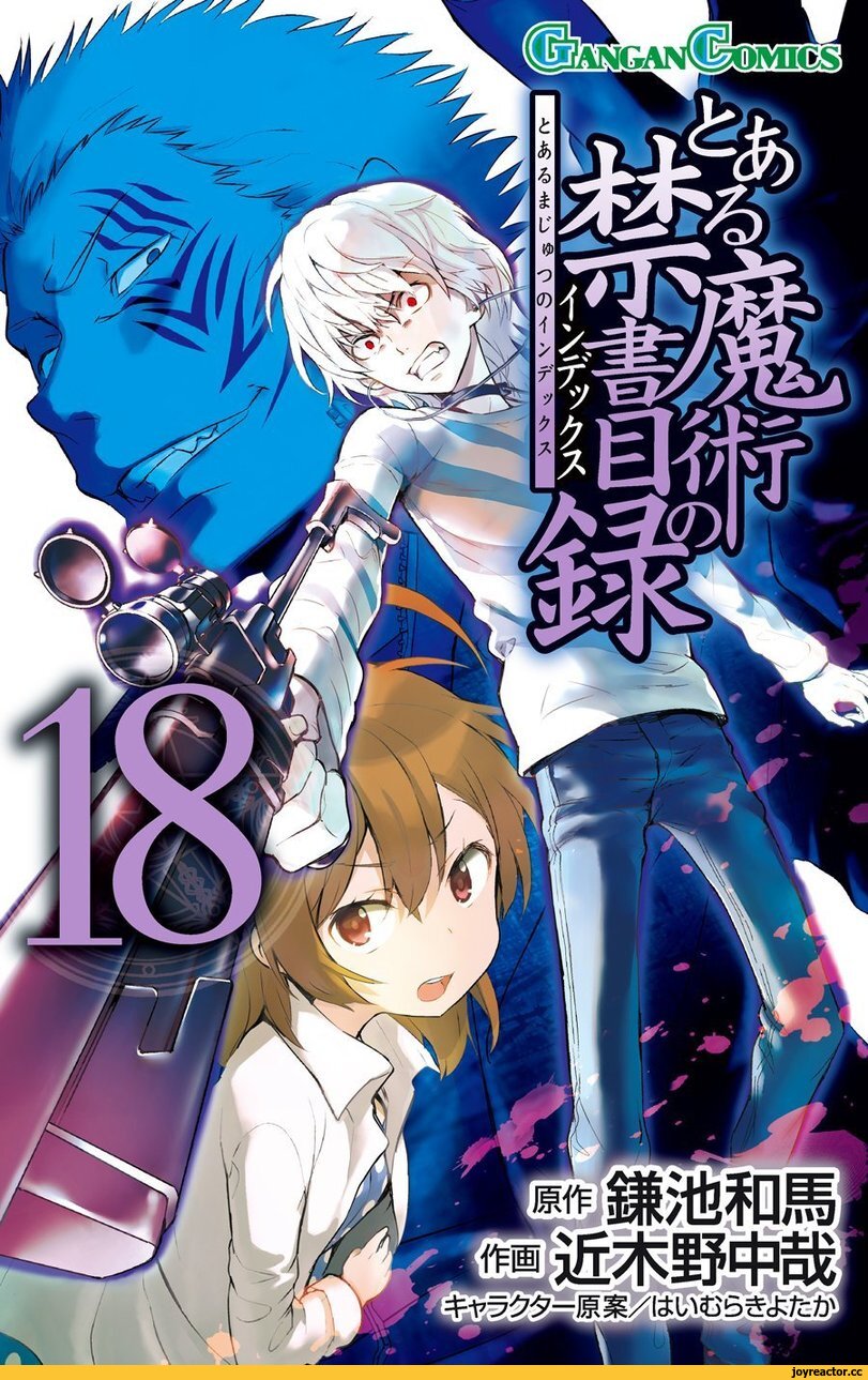 ToAru,To Aru Majutsu no Index, To Aru Kagaku no Railgun,Anime,Аниме,Misaka Mikoto,Kamijou Touma,Accelerator,Last Order,Misaka Imouto,Index,Kanzaki Kaori,Kihara Amata,Stiyl Magnus,Tsukuyomi Komoe,Kazakiri Hyouka,Sherry Cromwell,Orsola Aquinas,Agnese Sanctis,Laura Stuart,Tsuchimikado
