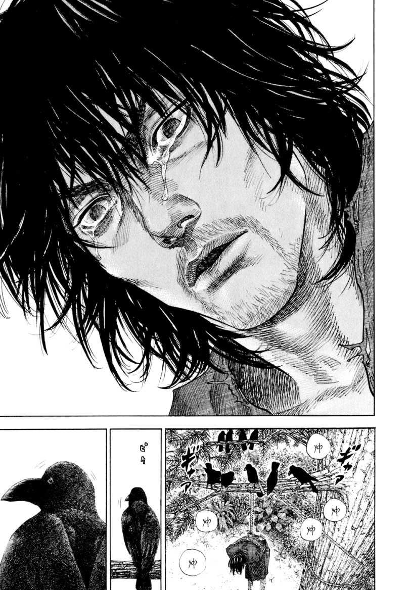 Vagabond (Manga),бродяга,Миямото Мусаси,Такэхико Иноуэ,Эйдзи Ёсикава,длиннопост,Смешные комиксы,веб-комиксы с юмором и их переводы,Anime,Аниме,фэндомы,NSFW,Anime Unsorted