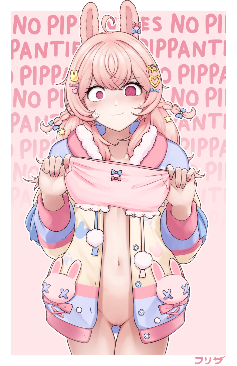 ﻿NO PIP Pantin i PIPPi No PI Pah I./ ßs NO PI 'IPPANTI :,9 Р1РР/ NO PI I W,artist,efreezerarts,Pipkin Pippa,Пипкин Пиппа,Phase Connect,Virtual YouTuber,VTuber, Витубер,фэндомы,Virtual YouTuber Ero,Animal Ears,pussy,highres,variant set,Virtu,artist,efreezerarts,pipkin Pippa,Phase