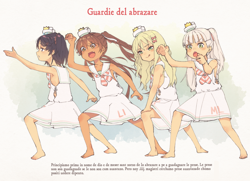 ﻿Guardie del abrazare 10^ <r^_x ^— „ ' - lyv - —'• ^ ( Principiamo prima in nome de dio e de meser sant zorzo de lo abrazare a pe a guadagnare le prese. Le prese non son euadagnade se le non son cum auantazo. Pero noy .iiij. magistri cerchamo prese auantazade chorno guaaagn