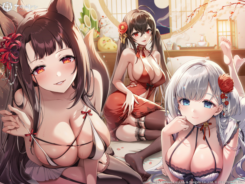 gomashio ponz,Anime Artist,Аниме арт, Аниме-арт,artist,Akagi (Azur Lane),Akagi (Bilan Hangxian),Azur Lane,Bilan Hangxian, 碧蓝航线, アズールレーン,Anime,Аниме,фэндомы,Taihou (Azur Lane),Shoukaku (Azur Lane),Kyonyuu,Anime Ero,Взрослые Няшки,Anime Unsorted