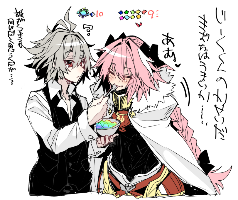 haoro,astolfo (fate),Fate/Apocrypha,Fate (series),Fate (srs),Anime,Аниме,фэндомы,sieg (fate/apocrypha),haoro,rider of black,fate/apocrypha,Fate (series),Anime,fandoms,sieg (fate/apocrypha),Anime Unsorted,Anime Unsorted