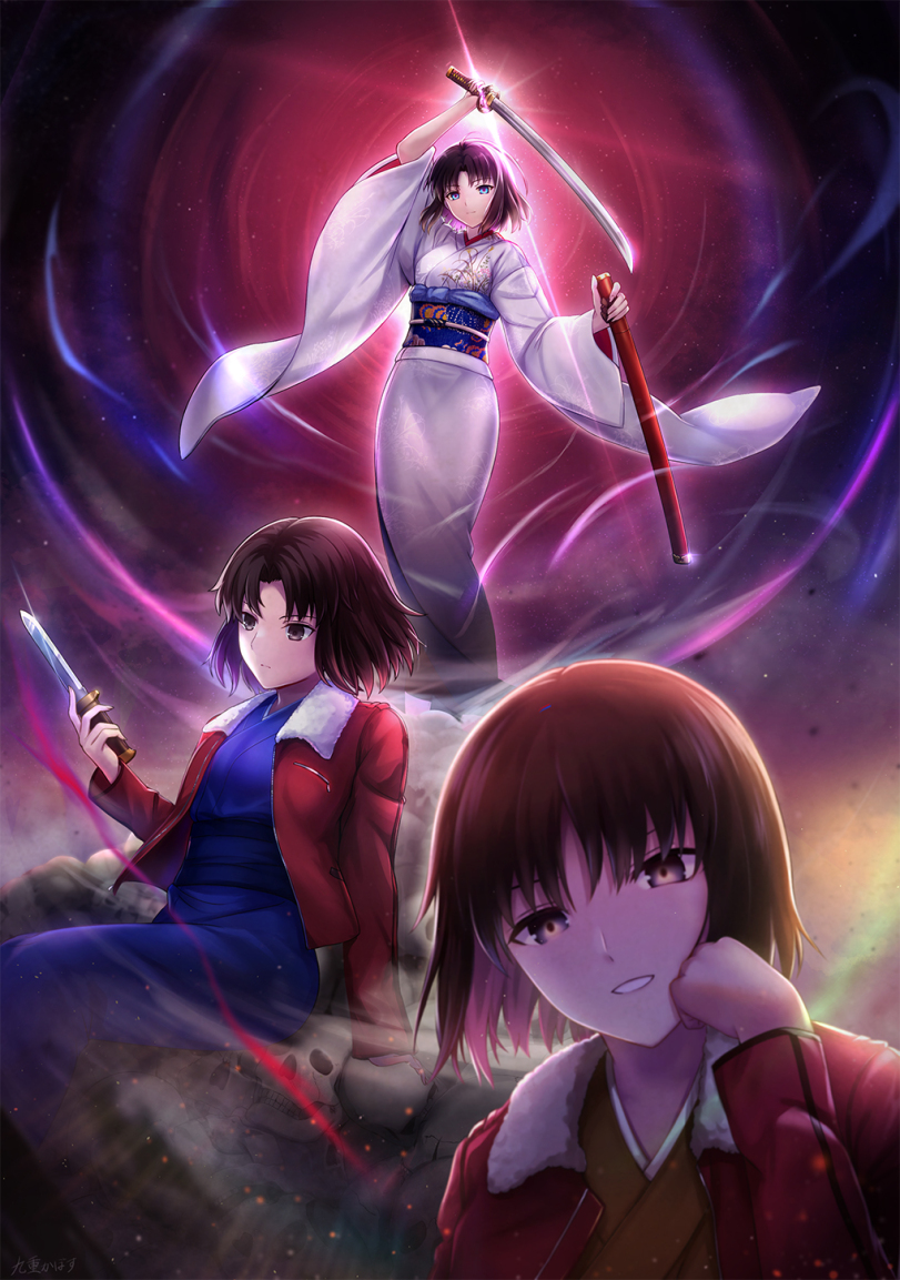 ﻿ f ^ 1Г Г\ж S * J V J Wir " Il A ^,kabosu (anna neji),Anime Artist,Аниме арт, Аниме-арт,artist,Ryougi Shiki,Kara no Kyoukai,Anime,Аниме,фэндомы,kabosu (anna neji),Anime Art,Anime,fandoms,artist,Shiki Ryougi,Kara no Kyoukai,Anime Unsorted,Anime Unsorted