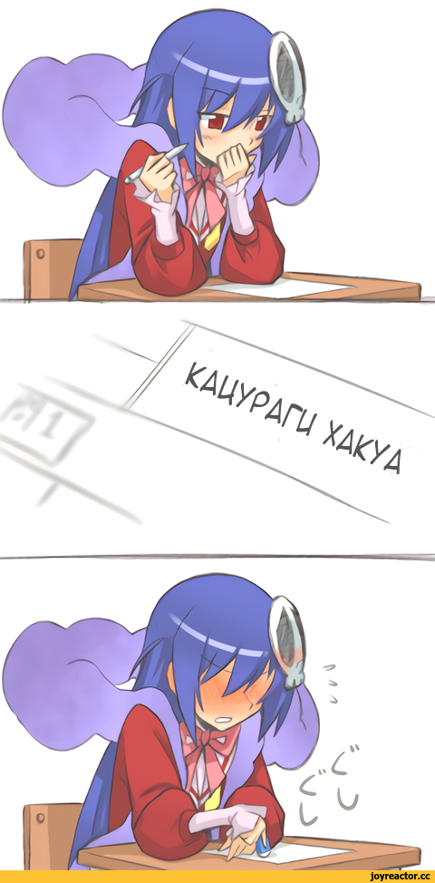 kami nomi zo shiru sekai,haqua du lot herminium,Anime,Аниме,kami nomi zo shiru sekai,haqua du lot herminium,Anime,fandoms,Anime Unsorted,Anime Unsorted
