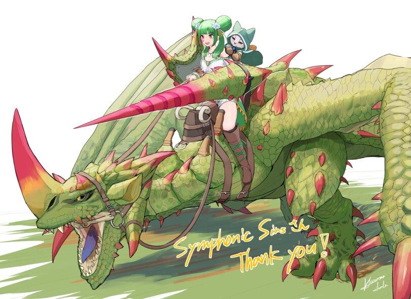 kirin (armor),Monster Hunter,Игры,nargacuga (armor),Игровая эротика,kirin (monster hunter),jyuratodus,Nergigante,Нергиганте,mizutsune (armor),Espinas,odogaron (armor),Lunastra,длинопост,Haruma Soda