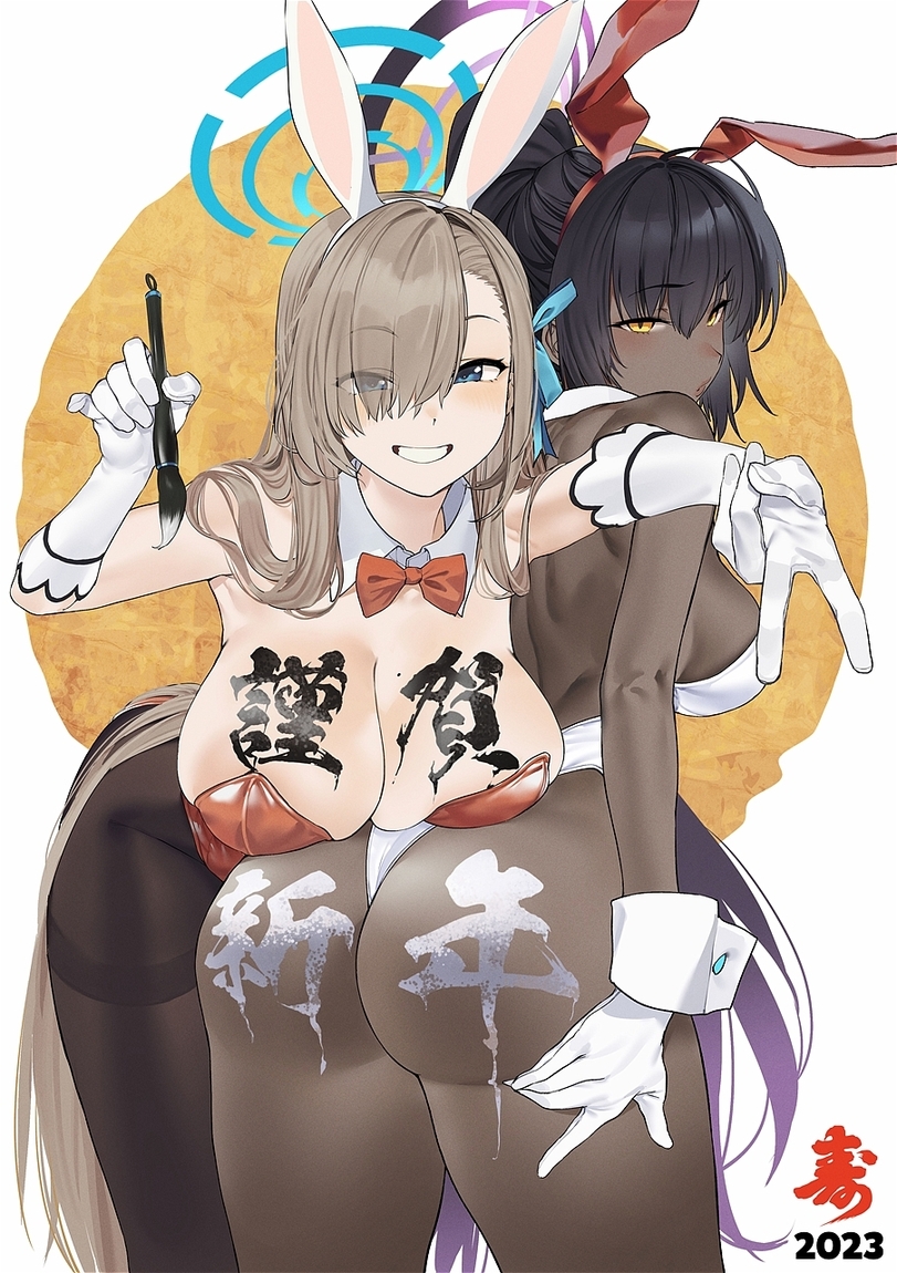 kitou sakeru,Anime Artist,Аниме арт, Аниме-арт,artist,karin (blue archive),Kakudate Karin, Какудате Карин,Blue Archive,Игры,asuna (blue archive),Ichinose Asuna, Ичиносе Асуна,Игровой арт,game art,Игровая эротика,Bunnysuit,kitou sakeru,Anime Art,Anime,fandoms,artist,karin (blue archive),Blue