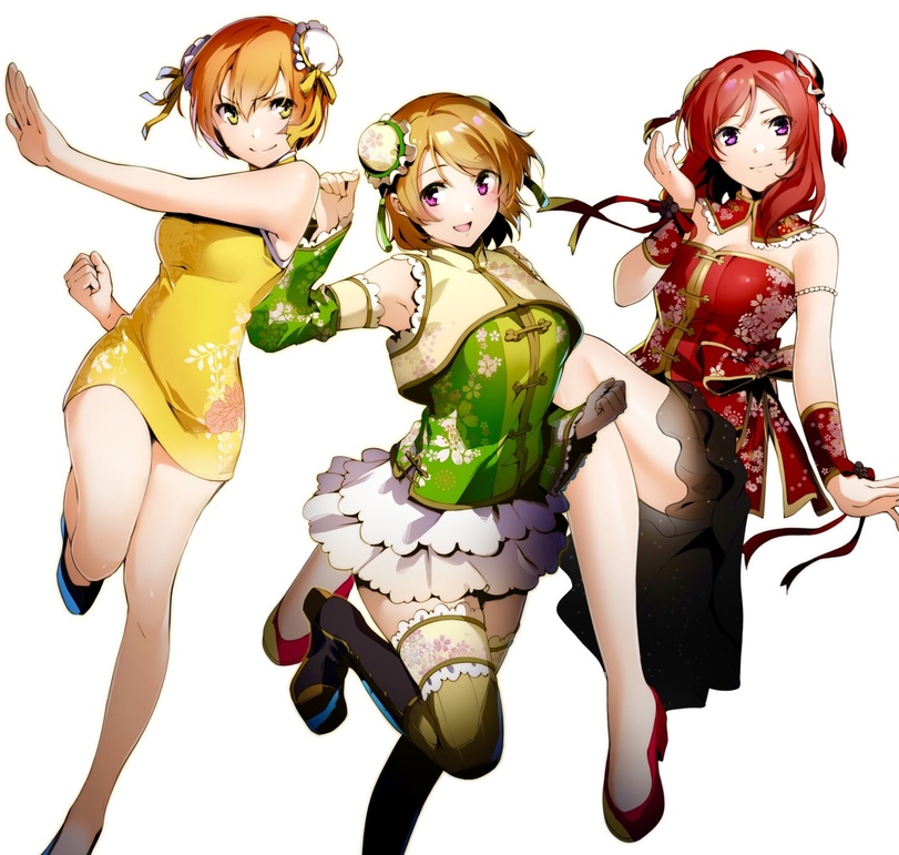 ﻿ -4« - '-сШ \ ■ ' Vfl \\ \ V * 1 4 ! 1 i i 1 • \д \ ¿jB 1,nakano maru,Anime,Аниме,Hoshizora Rin,Love Live!,School Idol Project, Love Live! School Idol Project,Koizumi Hanayo,Nishikino Maki,Anime Artist,Аниме арт, Аниме-арт,artist,nakano maru,Anime,fandoms,hoshizora rin,love live!,koizumi