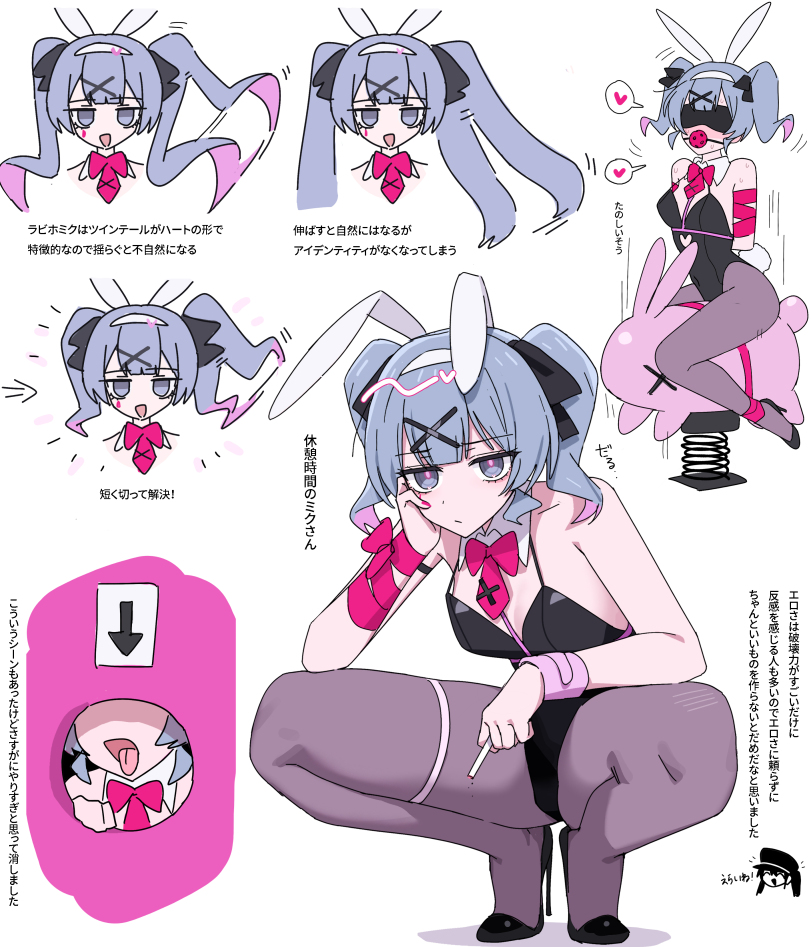 ﻿nvr9ttrîiHo?fflrxai4o'ô-n;i.4ra-rx.4:nvoStci+v/—V'OíSOíf i n^fTtsr H'Sa-ÄSSwn H,rabbit hole (vocaloid),tanosii chan,Hatsune Miku,Miku Hatsune, Хацуне Мику, Хацунэ Мику, Hatsune Miku Append,Vocaloid,Вокалоид, Вокалойд,Anime,Аниме,фэндомы,Bunnysuit,Anime Ero,Взрослые Няшки,Garter
