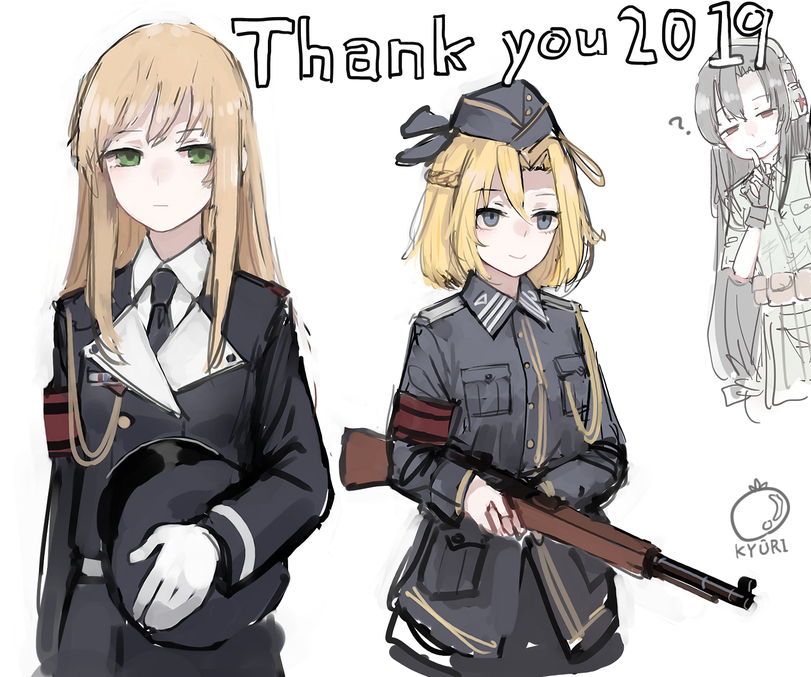 rampart1028,Anime,Аниме,cyclops (girls frontline),IWS-2000 (Girls Frontline),Steyr IWS 2000,Girls Frontline,x95 (girls frontline),Mosin-Nagant (Girls Frontline),Mosin–Nagant M1891/30,super shorty (girls frontline),galil (girls frontline),p08 (girls frontline),Nagant Revolver (Girls