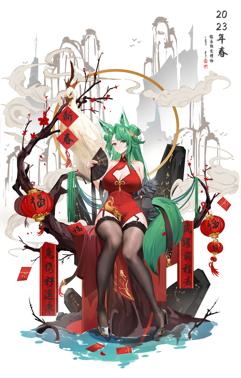 sabou san-shitsu kokoro,Anime,Аниме,фэндомы,Anime Artist,Аниме арт, Аниме-арт,artist,AO,Animal Ears (Anime),Kemonomimi, Девушки с ушками, Anime Ears,Anime Ero Ass,Oshiri (попы),Anime Ero,Взрослые Няшки,sabou san-shitsu kokoro,Anime,fandoms,Anime Art,artist,Anime Original,Animal Ears,Anime Adult