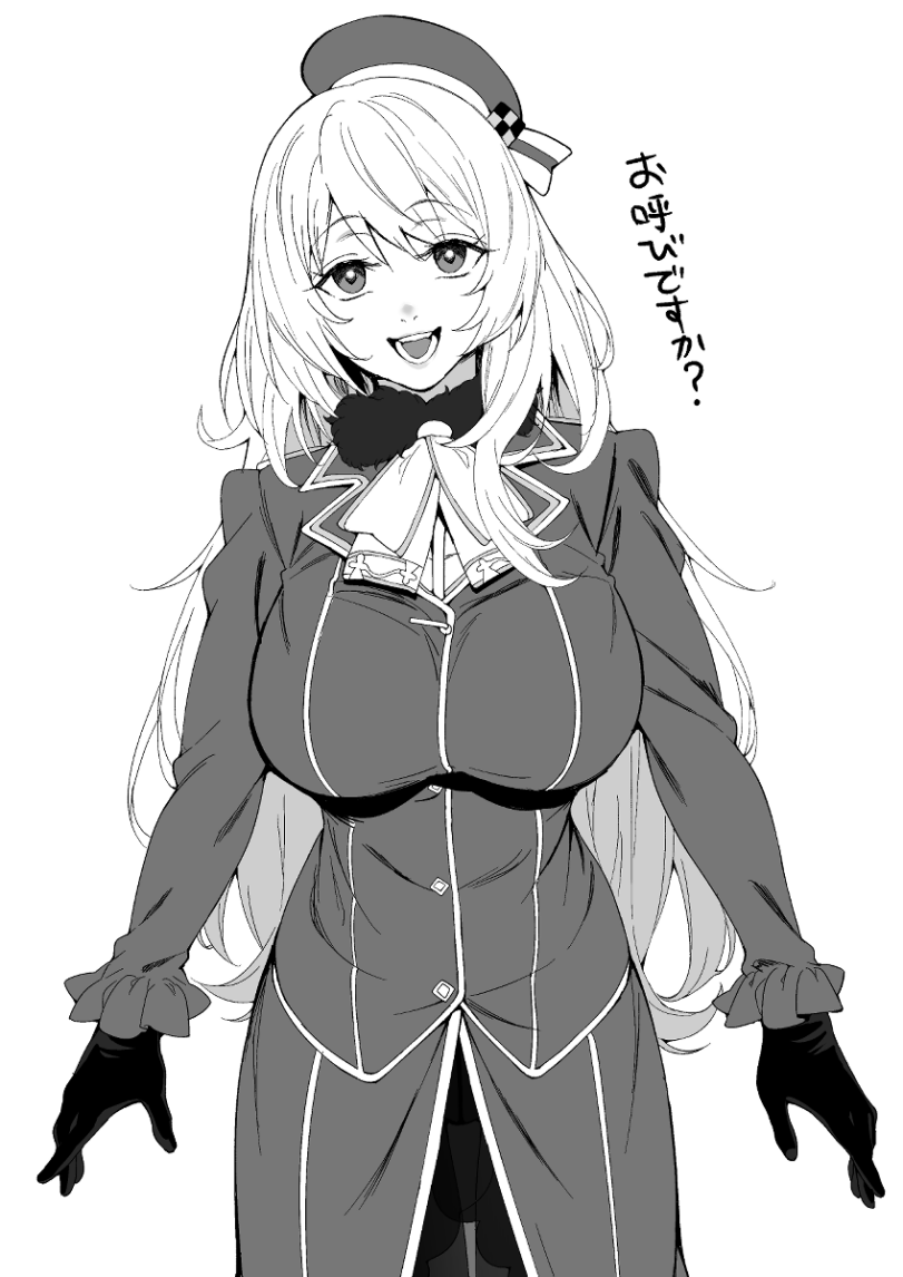 shingyou (alexander-13),Anime Artist,Аниме арт, Аниме-арт,artist,Atago (Kantai Collection),Atago,Kantai Collection,KanColle,Anime,Аниме,фэндомы,Monochrome (Anime),Oppai,Anime Ero,Взрослые Няшки,Anime Unsorted
