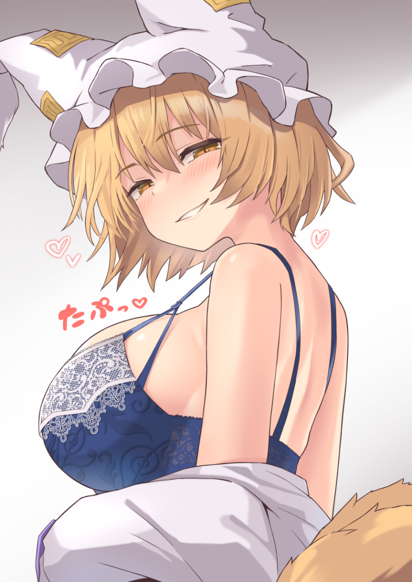 shiratsuki shiori,artist,Touhou Project,Touhou, Тохо,Anime,Аниме,фэндомы,Yakumo Ran,Anime Ero,Взрослые Няшки,Animal Ears (Anime),Kemonomimi, Девушки с ушками, Anime Ears,shiratsuki shiori,artist,Touhou Project,Anime,fandoms,Yakumo Ran,Anime Adult,Animal Ears,Anime Unsorted,Anime Unsorted