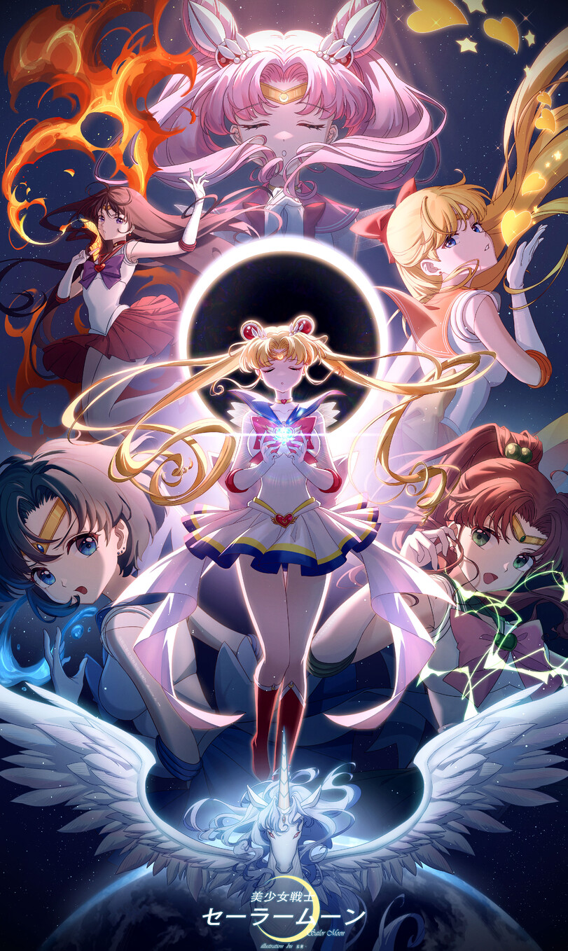 ﻿БСу Æk /\ \ ГТ 1 л\\!,so tsubasa,Tsukino Usagi,Sailor Moon, Usagi Tsukino, Princess Serenity,Bishoujo Senshi Sailor Moon,Anime,Аниме,фэндомы,Mizuno Ami,Sailor Mercury, Ami Mizuno,Hino Rei,Sailor Mars, Rei Hino,Aino Minako,Sailor Venus, Minako Aino,Tsukino Chibiusa,Sailor Chibi Moon, Chibiusa