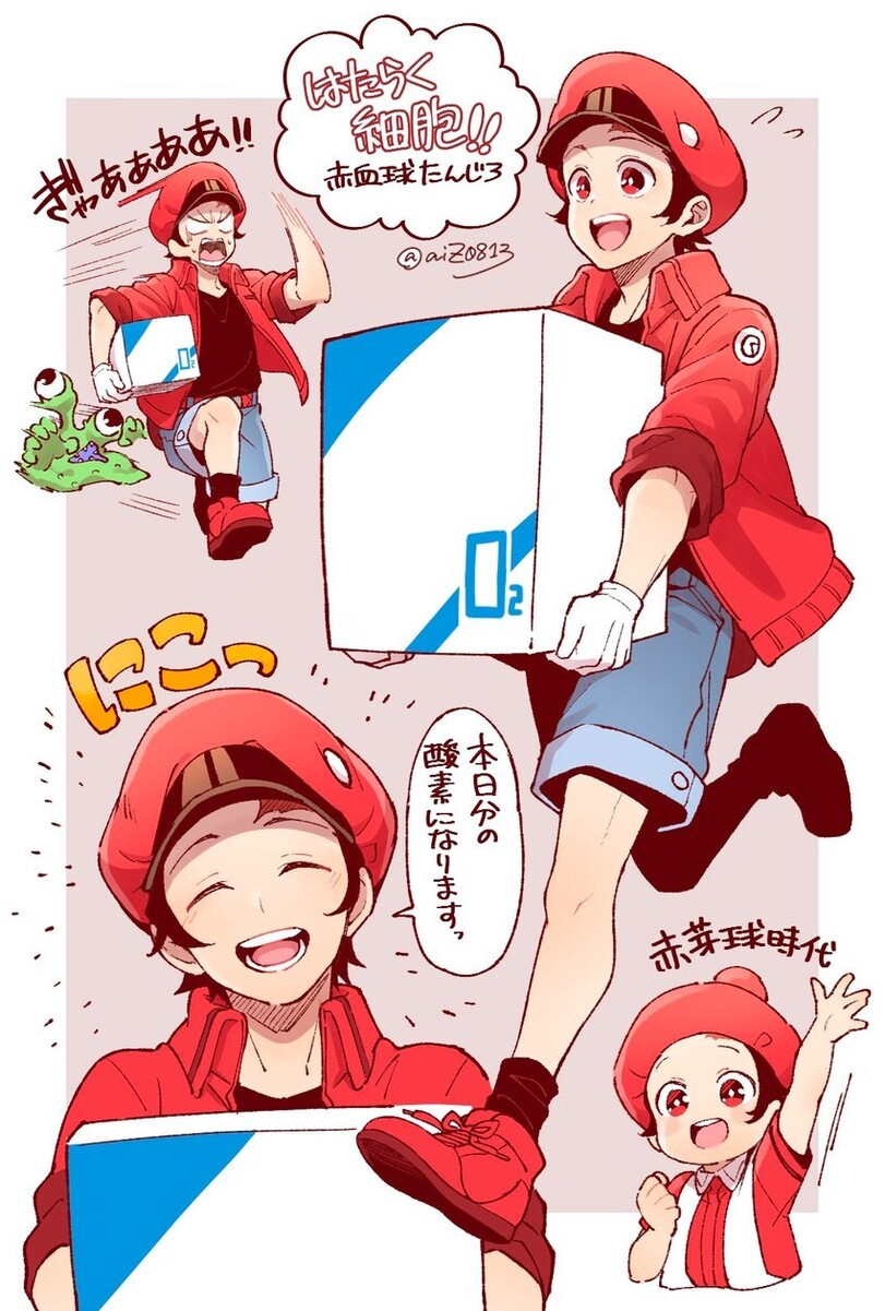 tonomayo,artist,crossover,Anime Artist,Аниме арт, Аниме-арт,Anime,Аниме,фэндомы,Hataraku Saibou,Red Blood Cell (Hataraku Saibou),Эритроцит AE-3803, Sekkekkyuu AE3803,Kimetsu no Yaiba,Kamado Tanjirou,tonomayo,artist,,Anime Art,Anime,fandoms,Hataraku Saibou,red blood cell (hataraku saibou),kimetsu no