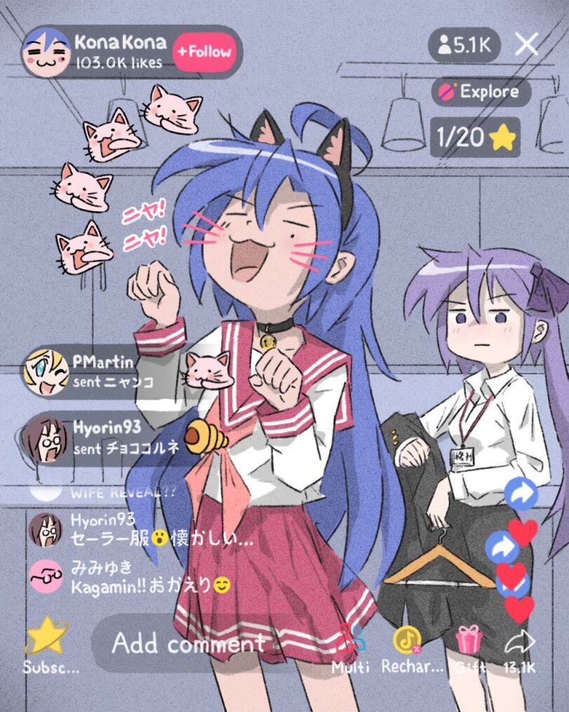 ﻿ • •• I Kona Kona 105.OK liKes + Follow Explore PMartin,truffleduster,Anime,Аниме,фэндомы,Konata Izumi,Lucky Star,Hiiragi Kagami,Kagami Hiiragi,truffleduster,Anime,fandoms,Izumi Konata,Lucky Star,Hiiragi Kagami,Anime Unsorted,Anime Unsorted