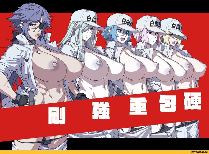 ﻿ /. '~'~ / F,u-1196,u-1212,u-8787,Hataraku Saibou Black,Клетки за работой: Тёмная сторона,Anime Ero Oppai,Грудастые Няшки, Anime Boobs, Аниме Сиськи, Oppai, Anime Oppai,Anime Ero,Взрослые Няшки,Anime,Аниме,mikoyan,artist,White Blood Cell (Hataraku Saibou Black),Лейкоцит U-1196, Hakkekkyuu