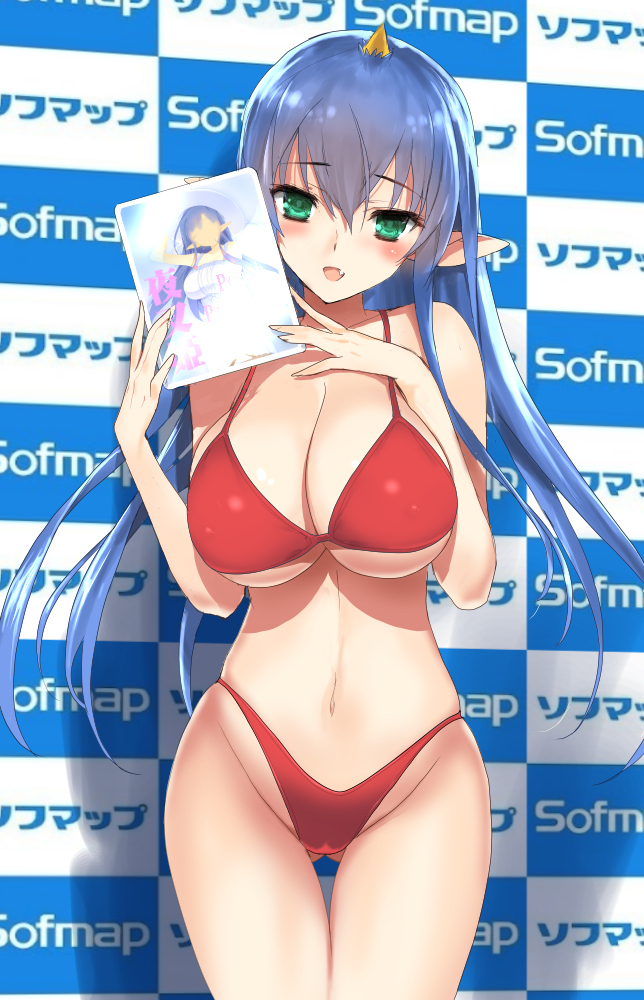 yasha,momotarou densetsu,hima,Anime Ero Swim,Anime Ero,Взрослые Няшки,Anime,Аниме,yasha,momotarou densetsu,hima,Anime Adult swim,Anime Adult,Anime,fandoms,Anime Unsorted,Anime Unsorted