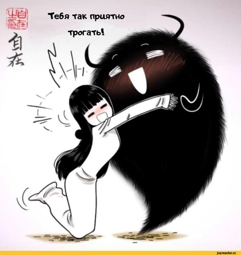 zizai orangebrush,Смешные комиксы,веб-комиксы с юмором и их переводы,Angel,demon,длиннопост,удалённое