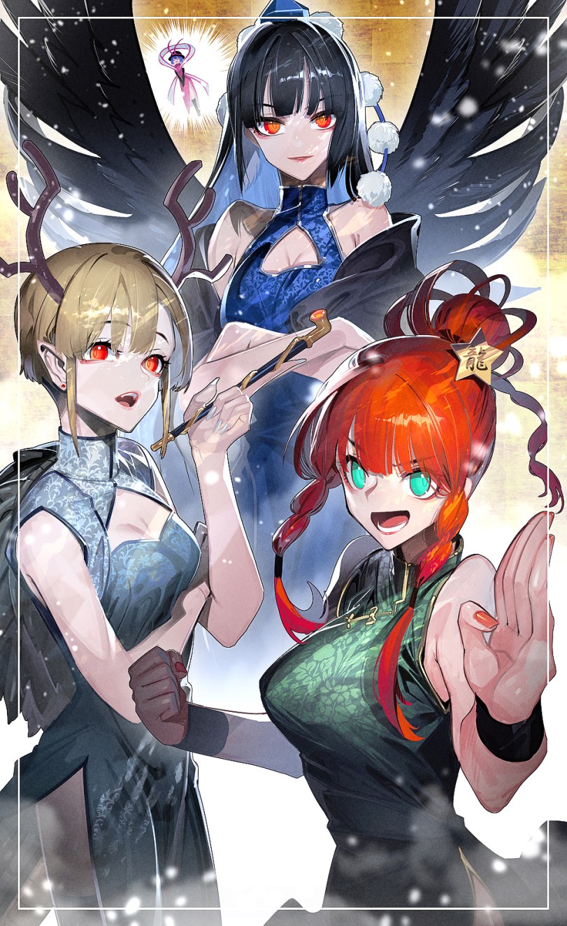 zounose,Anime Artist,Аниме арт, Аниме-арт,artist,Nagae Iku,Touhou Project,Touhou, Тохо,Anime,Аниме,фэндомы,Hong Meiling,Iizunamaru Megumu,kicchou yachie,Anime Unsorted